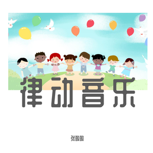 无码精品一二区三区免费不卡
