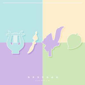 无码精品一二区三区免费不卡
