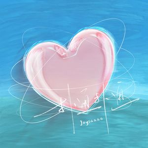 无码精品一二区三区免费不卡
