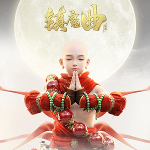 无码精品一二区三区免费不卡
