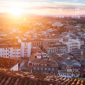 无码精品一二区三区免费不卡
