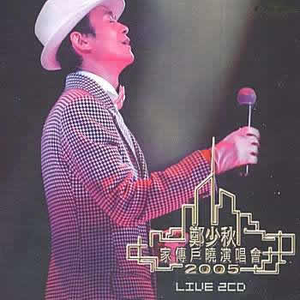 无码精品一二区三区免费不卡
