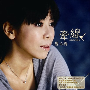 无码精品一二区三区免费不卡
