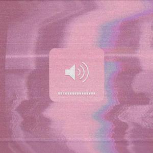 无码精品一二区三区免费不卡
