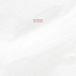 无码精品一二区三区免费不卡
