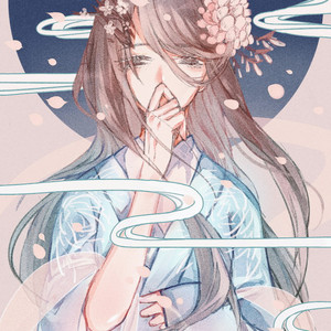 无码精品一二区三区免费不卡
